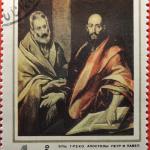 Эль Греко "Апостолы Пётр и Павел"