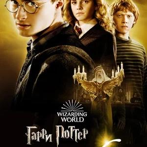 Гарри Поттер И Принц-Полукровка