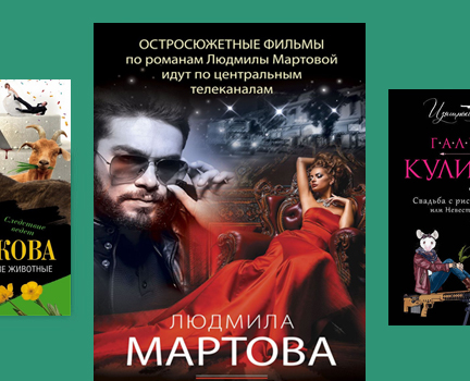 Homepage foter 2