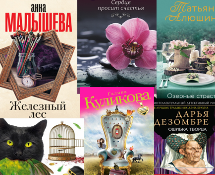 Homepage foter 3